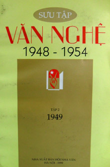 Bìa cuốn Sưu tập Văn nghệ (1948-1954)
