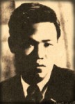 Tiểu sử: Huy Cận