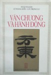 Phê bình văn học: Liệu có “tuyệt chủng”?