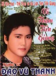 Bìa DVD "Về thăm Tiền Giang"