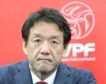 VPF: Từ bầu Kiên tới Kazuyoshi Tanabe