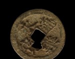 Đồng xu cổ của Trung Quốc lộ diện tại Đông Phi