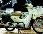 Honda Cub 110 trong vẻ phong trần