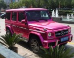 Mercedes G55 AMG màu hồng biển 'độc'