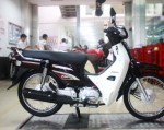 Chi tiết Honda Super Dream 110 mới