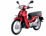 Honda Dream - con đường trở thành 'giấc mơ'