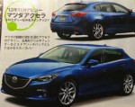 Rò rỉ ảnh Mazda3 thế hệ mới