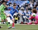 J-League được phát trực tiếp ở Việt Nam