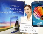 Galaxy S4 bản mới với kết nối siêu tốc trình làng