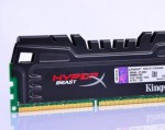Kingston HyperX Beast - kit RAM hiệu năng cao, độ trễ thấp