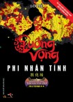 Cuồng vọng phi nhân tính