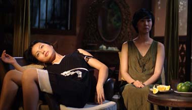 Phạm Linh Đan và Trịnh Hải Yến trong phim