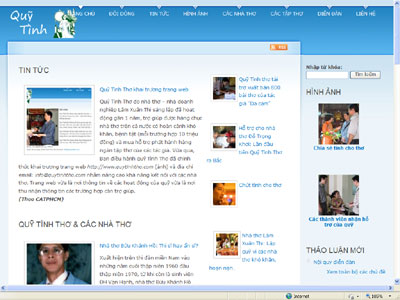 Giao diện website Quỹ tình thơ