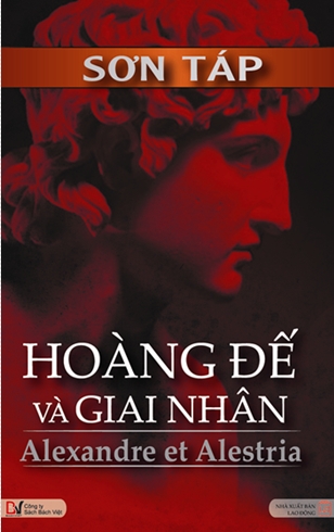 Bìa sách "Hoàng đế và giai nhân".