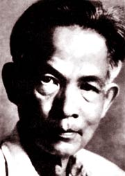 Danh họa Dương Bích Liên (1924 - 1988)