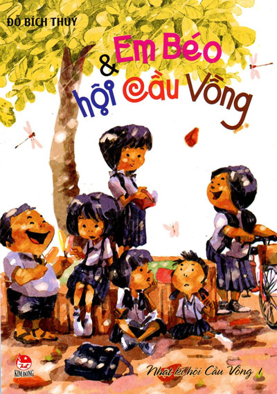 Bìa cuốn sách "Em Béo và Hội Cầu Vồng"