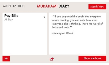 murakami-diary-jpg-1357961065_500x0.jpg